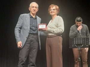 ΤΙΜΗΤΙΚΗ ΕΚΔΗΛΩΣΗ ΓΙΑ ΤΟΥΣ ΣΥΝΤΑΞΙΟΔΟΤΗΘΕΝΤΕΣ ΕΚΠΑΙΔΕΥΤΙΚΟΥΣ 2026 15