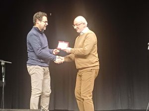 ΤΙΜΗΤΙΚΗ ΕΚΔΗΛΩΣΗ ΓΙΑ ΤΟΥΣ ΣΥΝΤΑΞΙΟΔΟΤΗΘΕΝΤΕΣ ΕΚΠΑΙΔΕΥΤΙΚΟΥΣ 2026 18