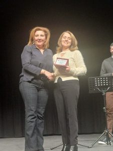 ΤΙΜΗΤΙΚΗ ΕΚΔΗΛΩΣΗ ΓΙΑ ΤΟΥΣ ΣΥΝΤΑΞΙΟΔΟΤΗΘΕΝΤΕΣ ΕΚΠΑΙΔΕΥΤΙΚΟΥΣ 2026 2