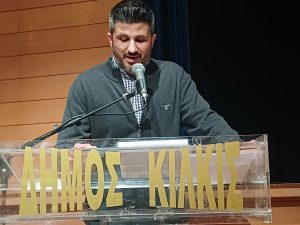 ΤΙΜΗΤΙΚΗ ΕΚΔΗΛΩΣΗ ΓΙΑ ΤΟΥΣ ΣΥΝΤΑΞΙΟΔΟΤΗΘΕΝΤΕΣ ΕΚΠΑΙΔΕΥΤΙΚΟΥΣ 2026 4