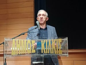 ΤΙΜΗΤΙΚΗ ΕΚΔΗΛΩΣΗ ΓΙΑ ΤΟΥΣ ΣΥΝΤΑΞΙΟΔΟΤΗΘΕΝΤΕΣ ΕΚΠΑΙΔΕΥΤΙΚΟΥΣ 2026 5