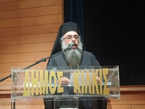 ΤΙΜΗΤΙΚΗ ΕΚΔΗΛΩΣΗ ΓΙΑ ΤΟΥΣ ΣΥΝΤΑΞΙΟΔΟΤΗΘΕΝΤΕΣ ΕΚΠΑΙΔΕΥΤΙΚΟΥΣ 2026 6