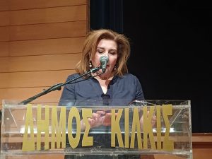 ΤΙΜΗΤΙΚΗ ΕΚΔΗΛΩΣΗ ΓΙΑ ΤΟΥΣ ΣΥΝΤΑΞΙΟΔΟΤΗΘΕΝΤΕΣ ΕΚΠΑΙΔΕΥΤΙΚΟΥΣ 2026 7