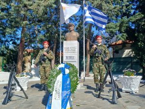 ΔΙΗΜΕΡΟ ΕΚΔΗΛΩΣΕΩΝ ΜΝΗΜΗΣ ΓΙΑ ΤΟΝ ΚΥΠΡΙΟ ΗΡΩΑ ΓΡΗΓΟΡΗ ΑΥΞΕΝΤΙΟΥ ΑΚΡΙΤΑΣ 2026