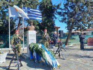 ΔΙΗΜΕΡΟ ΕΚΔΗΛΩΣΕΩΝ ΜΝΗΜΗΣ ΓΙΑ ΤΟΝ ΚΥΠΡΙΟ ΗΡΩΑ ΓΡΗΓΟΡΗ ΑΥΞΕΝΤΙΟΥ ΑΚΡΙΤΑΣ 2026. 6jpg