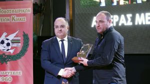 ΕΚΔΗΛΩΣΗ ΕΠΣΚ 2026 ΔΗΜΑΡΧΟΣ ΚΙΛΚΙΣ 1