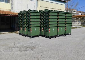 ΚΑΔΟΙ ΑΠΟΡΡΙΜΜΑΤΩΝ ΚΑΔΟΙ ΑΠΟΡΡΙΜΜΑΤΩΝ