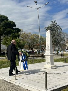 Ν. ΣΤΑΝΗΜΕΡΟΠΟΥΛΟΣ Μ. ΒΡΥΣΗ 25Η ΜΑΡΤΙΟΥ 2026