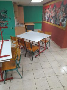 ΠΑΡΕΜΒΑΣΕΙΣ ΣΤΟ 2ο ΔΗΜΟΤΙΚΟ ΣΧΟΛΕΙΟ ΚΙΛΚΙΣ 7