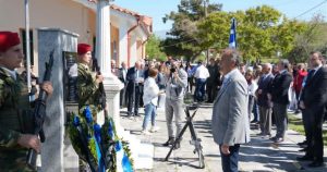 85Η ΕΠΕΤΕΙΟΣ ΜΑΧΗΣ ΑΜΑΡΑΝΤΩΝ 1