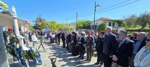 85Η ΕΠΕΤΕΙΟΣ ΜΑΧΗΣ ΑΜΑΡΑΝΤΩΝ 2