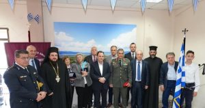 85Η ΕΠΕΤΕΙΟΣ ΜΑΧΗΣ ΑΜΑΡΑΝΤΩΝ 3