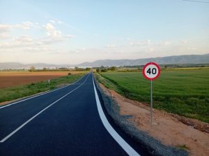 ΑΓΡΟΤΙΚΟΣ ΔΡΟΜΟΣ ΑΓΙΟΥ ΧΑΡΑΛΑΜΠΟΥΣ 3