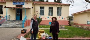 ΑΘΛΗΤΙΚΟ ΥΛΙΚΟ Ε. ΠΑΤΛΑΚΗ 1