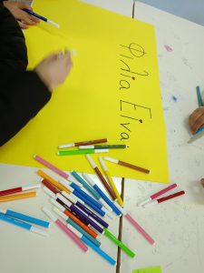 ΒΙΩΜΑΤΙΚΗ ΔΡΑΣΗ ΣΤΟ ΓΥΜΝΑΣΙΟ Σ.Σ. ΜΟΥΡΙΩΝ 4