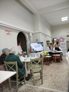 ΕΝΗΜΕΡΩΤΙΚΗ ΕΚΔΗΛΩΣΗ ΣΤΟ ΚΑΠΗ ΓΙΑ ΤΟΝ ΣΑΚΧΑΡΩΔΗ ΔΙΑΒΗΤΗ 2026 3