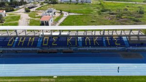 ΚΑΘΙΣΜΑΤΑ ΣΤΟ ΔΗΜΟΤΙΚΟ ΣΤΑΔΙΟ ΚΙΛΚΙΣ 2