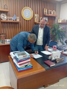 ΟΡΚΩΜΟΣΙΑ ΤΡΙΩΝ ΔΗΜΟΤΙΚΩΝ ΥΠΑΛΛΗΛΩΝ 5