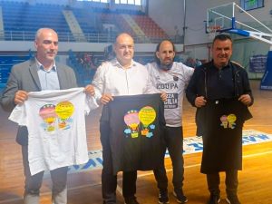 ΦΙΛΙΚΟΣ ΑΓΩΝΑΣ ΜΠΑΣΚΕΤ ΚΔΑΠ ΑΜΕΑ ΚΟΥΠΑΣ ΚΙΛΚΙΣ 4.1