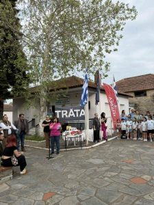 7οι ΑΓΩΝΕΣ ΑΝΩΜΑΛΟΥ ΔΡΟΜΟΥ ''ΑΙΓΑΓΡΟΣ'' 4
