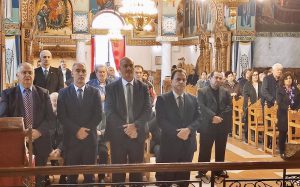 81Η ΕΠΕΤΕΙΟΣ ΑΠΟ ΤΗ ΛΗΞΗ ΤΟΥ Β' Π.Π. ΕΟΡΤΑΣΜΟΣ ΕΘΝΙΚΩΝ ΑΓΩΝΩΝ ΚΑΙ ΕΘΝΙΚΗΣ ΑΝΤΙΣΤΑΣΗΣ 1