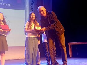 ΑΔΕΛΦΟΠΟΙΗΣΗ 2ου ΔΗΜΟΤΙΚΟΥ ΣΧΟΛΕΊΟΥ ΚΙΛΚΙΣ Β' ΔΗΜΟΤΙΚΟΥ ΣΧΟΛΕΙΟΥ ΛΑΤΣΙΩΝ ΚΥΠΡΟΥ 12.1jpg