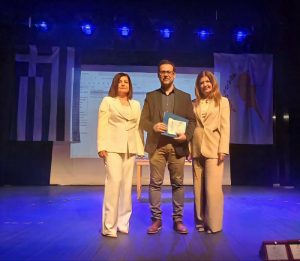 ΑΔΕΛΦΟΠΟΙΗΣΗ 2ου ΔΗΜΟΤΙΚΟΥ ΣΧΟΛΕΊΟΥ ΚΙΛΚΙΣ Β' ΔΗΜΟΤΙΚΟΥ ΣΧΟΛΕΙΟΥ ΛΑΤΣΙΩΝ ΚΥΠΡΟΥ 14