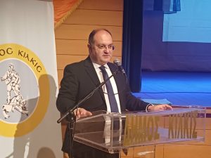ΑΔΕΛΦΟΠΟΙΗΣΗ 2ου ΔΗΜΟΤΙΚΟΥ ΣΧΟΛΕΊΟΥ ΚΙΛΚΙΣ Β' ΔΗΜΟΤΙΚΟΥ ΣΧΟΛΕΙΟΥ ΛΑΤΣΙΩΝ ΚΥΠΡΟΥ 3.1