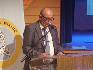 ΑΔΕΛΦΟΠΟΙΗΣΗ 2ου ΔΗΜΟΤΙΚΟΥ ΣΧΟΛΕΊΟΥ ΚΙΛΚΙΣ Β' ΔΗΜΟΤΙΚΟΥ ΣΧΟΛΕΙΟΥ ΛΑΤΣΙΩΝ ΚΥΠΡΟΥ 3.2