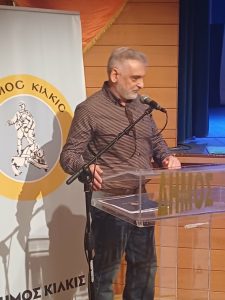 ΑΔΕΛΦΟΠΟΙΗΣΗ 2ου ΔΗΜΟΤΙΚΟΥ ΣΧΟΛΕΊΟΥ ΚΙΛΚΙΣ Β' ΔΗΜΟΤΙΚΟΥ ΣΧΟΛΕΙΟΥ ΛΑΤΣΙΩΝ ΚΥΠΡΟΥ 3.5