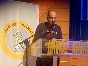 ΑΔΕΛΦΟΠΟΙΗΣΗ 2ου ΔΗΜΟΤΙΚΟΥ ΣΧΟΛΕΊΟΥ ΚΙΛΚΙΣ Β' ΔΗΜΟΤΙΚΟΥ ΣΧΟΛΕΙΟΥ ΛΑΤΣΙΩΝ ΚΥΠΡΟΥ 3.6