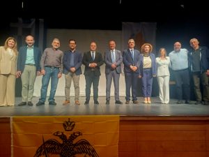 ΑΔΕΛΦΟΠΟΙΗΣΗ 2ου ΔΗΜΟΤΙΚΟΥ ΣΧΟΛΕΊΟΥ ΚΙΛΚΙΣ Β' ΔΗΜΟΤΙΚΟΥ ΣΧΟΛΕΙΟΥ ΛΑΤΣΙΩΝ ΚΥΠΡΟΥ 5
