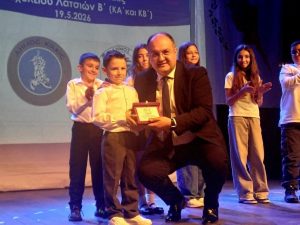 ΑΔΕΛΦΟΠΟΙΗΣΗ 2ου ΔΗΜΟΤΙΚΟΥ ΣΧΟΛΕΊΟΥ ΚΙΛΚΙΣ Β' ΔΗΜΟΤΙΚΟΥ ΣΧΟΛΕΙΟΥ ΛΑΤΣΙΩΝ ΚΥΠΡΟΥ 7