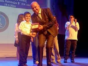 ΑΔΕΛΦΟΠΟΙΗΣΗ 2ου ΔΗΜΟΤΙΚΟΥ ΣΧΟΛΕΊΟΥ ΚΙΛΚΙΣ Β' ΔΗΜΟΤΙΚΟΥ ΣΧΟΛΕΙΟΥ ΛΑΤΣΙΩΝ ΚΥΠΡΟΥ 8