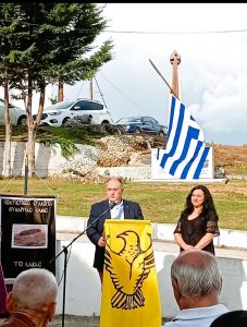 ΑΠΟΚΑΛΥΠΤΗΡΙΑ ΜΝΗΜΕΙΟΥ ΠΟΝΤΙΑΚΗΣ ΛΥΡΑΣ ΣΤΑ ΘΕΟΔΟΣΙΑ 2