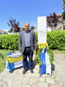 ΕΥΚΑΡΠΙΑ ΕΚΔΗΛΩΣΗ ΓΙΑ ΤΗ ΓΕΝΟΚΤΟΝΙΑ ΤΩΝ ΕΛΛΗΝΩΝ ΤΟΥ ΠΟΝΤΟΥ 2026 2.1jpg