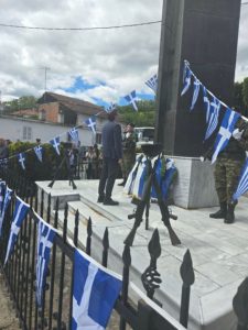 Θ. ΑΝΘΡΑΚΙΔΗΣ 108Η ΕΠΕΤΕΙΟΣ ΜΑΧΗ ΤΟΥ ΣΚΡΑ 1