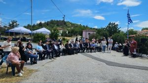 ΠΛΑΓΙΑ ΜΝΗΜΟΣΥΝΟ ΜΙΣΣΙΩΤΩΝ 2026 2