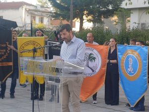 ΦΛΟΓΑ ΜΝΗΜΗΣ 2026 12