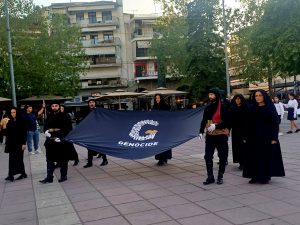 ΦΛΟΓΑ ΜΝΗΜΗΣ 2026 14