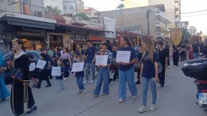 ΦΛΟΓΑ ΜΝΗΜΗΣ 2026 18