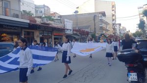 ΦΛΟΓΑ ΜΝΗΜΗΣ 2026 19