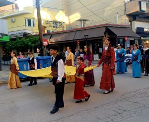 ΦΛΟΓΑ ΜΝΗΜΗΣ 2026 20