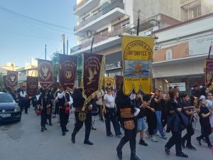 ΦΛΟΓΑ ΜΝΗΜΗΣ 2026 22