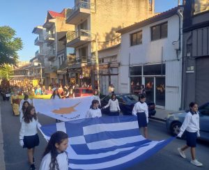 ΦΛΟΓΑ ΜΝΗΜΗΣ 2026 3