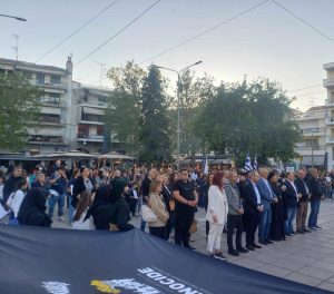 ΦΛΟΓΑ ΜΝΗΜΗΣ 2026 9.3jpg