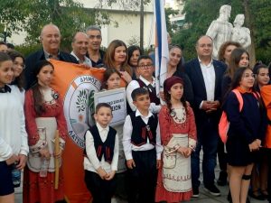 ΦΛΟΓΑ ΜΝΗΜΗΣ 9.5
