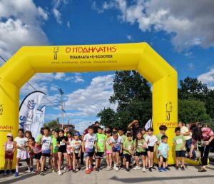 5ο RUNNING ΠΑΛΑΙΟΥ ΑΓΙΟΝΕΡΙΟΥ 1