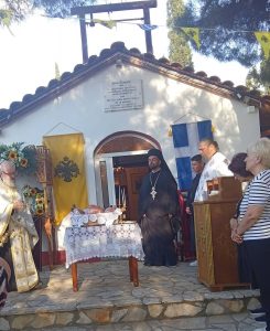 ΓΙΟΡΤΗ ΠΑΝΑΓΙΑΣ ΤΗΣ ΑΡΒΑΝΙΤΙΣΣΑΣ 1