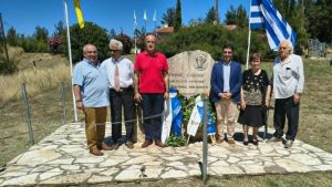 ΕΚΔΗΛΩΣΗ ΜΝΗΜΗΣ ΣΤΟΝ ΑΚΡΙΤΑ ΓΙΑ ΤΗ ΓΕΝΟΚΤΟΝΙΑ ΤΩΝ ΕΛΛΗΝΩΝ ΤΟΥ ΠΟΝΤΟΥ 1